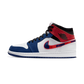 Jordan 1 Mid Multi-Color Swoosh