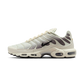 Nike Air Max Plus Light Orewood Brown Cave Stone