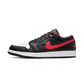 Jordan 1 Low White Toe