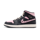 Jordan 1 Mid SE Iced Carmine (Women's)