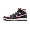 Jordan 1 Mid SE Iced Carmine (Women's)