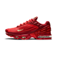 Nike Air Max Plus 3 Iron Man
