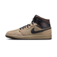 Jordan 1 Mid Khaki Baroque Brown