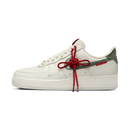 Nike Air Force 1 Low Year of the Snake