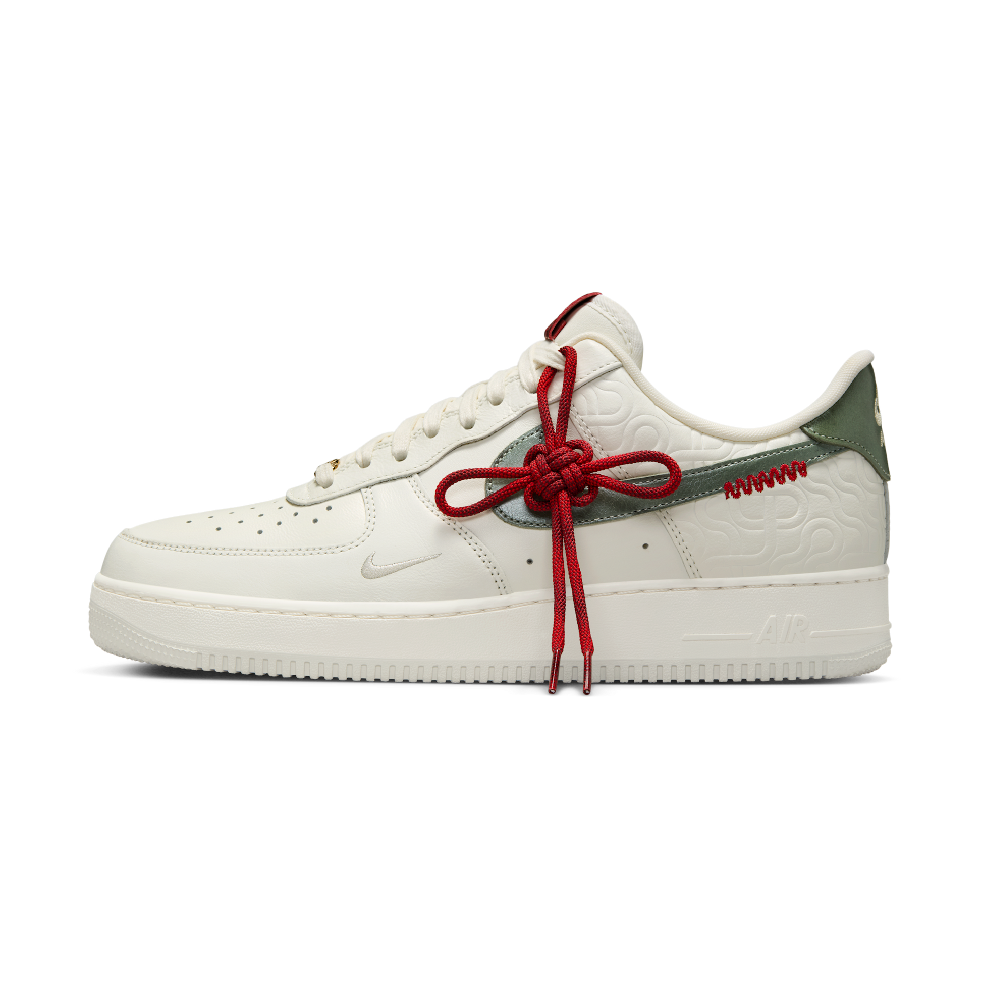 Nike Air Force 1 Low Year of the Snake