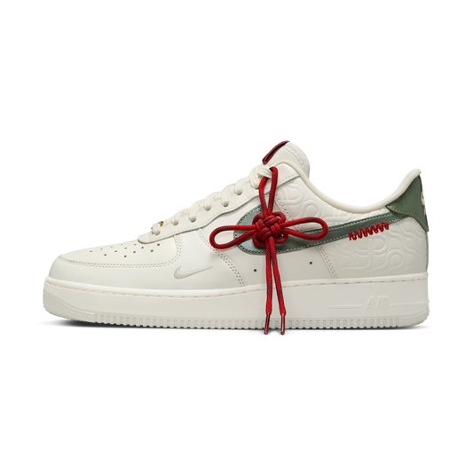 Nike Air Force 1 Low Year of the Snake