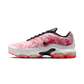 Nike Air Max Plus Golf The Masters Augusta Azaleas