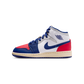 Jordan 1 Mid Rare Air