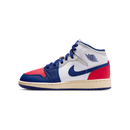 Jordan 1 Mid Rare Air