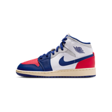 Jordan 1 Mid Rare Air