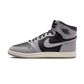 Jordan 1 Retro High '85 OG Reverse Shadow