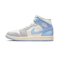 Jordan 1 Mid Psychic Blue Sail Coconut Milk (Women's)