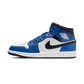 Jordan 1 Mid Game Royal
