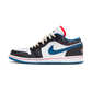 Jordan 1 Low SE Industrial Blue Sashiko