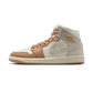 Jordan 1 Mid Tan Toe (Women's)