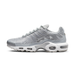 Nike Air Max Plus Metallic Silver