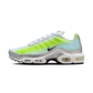Nike Air Max Plus Cyber Glacier Blue Gradient (Women's)