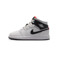 Jordan 1 Mid Summit White Infrared Black (GS)