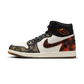 Jordan 1 Retro High OG Xuanwu Year of the Snake