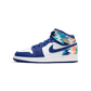 Jordan 1 Mid Geometric Print (GS)