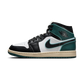 Jordan 1 Mid SE Oxidized Green (Women's)