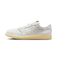 Jordan 1 Retro Low OG Rabbit Floral Swoosh