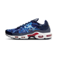 Nike Air Max Plus Eclair Lightning (2025)