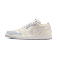 Jordan 1 Low Sail Soft Pearl (Women's)