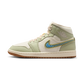 Jordan 1 Mid SE Olive Aura (Women's)
