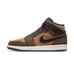 Jordan 1 Mid SE Dark Chocolate