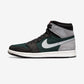 Jordan 1 Retro High Element Gore-Tex Black Particle Grey