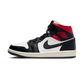 Jordan 1 Mid Gym Red Panda (Women's)