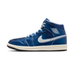 Jordan 1 Mid SE Metallic Blue Quilted (Women's)