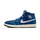 Jordan 1 Mid SE Metallic Blue Quilted (Women's)