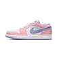 Jordan 1 Low SE Arctic Punch