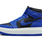 Jordan 1 Elevate High Hyper Royal (Women's)