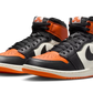 Air Jordan 1 High OG Shattered Backboard (DZ5485-008) - 36.5 EU - 4.5Y US - Orange | SOSUKICKS