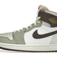 Jordan 1 High Zoom Air CMFT 2 Year Of The Rabbit