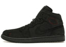 Jordan 1 Mid SE Craft Dark Smoke Red