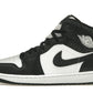 Jordan 1 Mid SE Panda Elephant