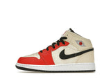 Jordan 1 Mid SS '88 Dunk Contest (GS)