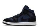 Jordan 1 Mid Split French Blue (Women's)
