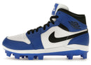 Jordan 1 Retro High MCS Game Royal