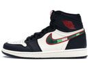 Jordan 1 Retro High Sports Illustrated (A Star Is Born)