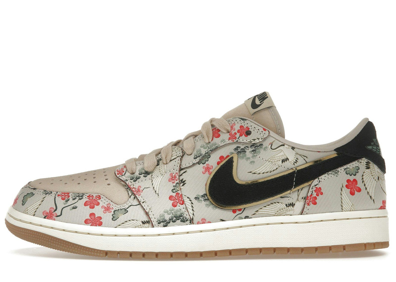 Jordan 1 Retro Low OG Rui Hachimura Oatmeal
