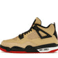 Jordan 4 Retro Pizza (GS)