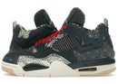 Jordan 4 Retro SE Sashiko