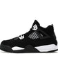 Jordan 4 Retro White Thunder (PS)