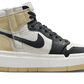 Air Jordan 1 Elevate High Team Gold (DN3253-700) - 37.5 EU - 5 US - Yellow | SOSUKICKS