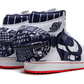 Air Jordan 1 High Stash Quai 54 (DV1717-100) - 36.5 EU - 4.5 US - White | SOSUKICKS